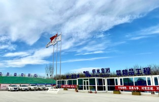 我司靜海引江供水工程一標段獲天津市水務(wù)局通報表揚