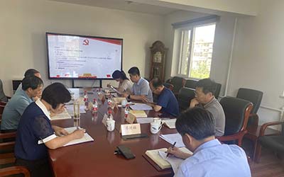 華水集團(tuán)黨委理論學(xué)習(xí)中心組主題教育第三次學(xué)習(xí)研討