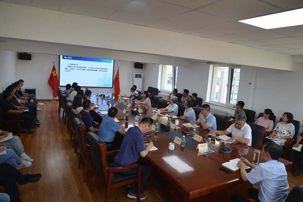 華北水利水電工程集團有限公司 召開2024年年中工作會議