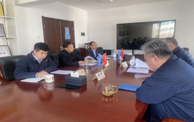 華水集團(tuán)黨委召開(kāi)2024年度民主生活會(huì)