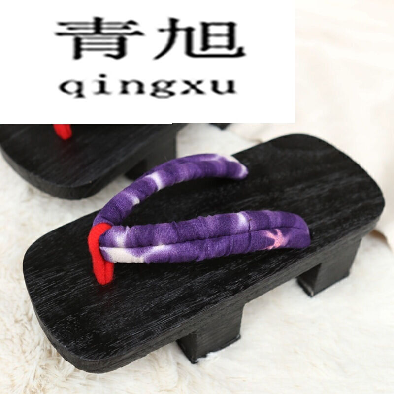 鍵盤青旭2017黑色黑燒黑涂二齒木屐拖鞋女款小碼木拖鞋時(shí)尚居家拖鞋少女厚底旅游涼拖 黑色植絨 40