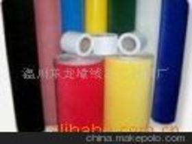 溫州蒼南東龍植絨工藝材料廠13958752699 企業庫 