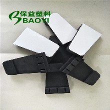 廈門市同安區譽興達工藝品加工廠