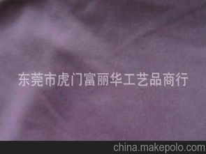 植絨布吸塑供應(yīng)商,價(jià)格,植絨布吸塑批發(fā)市場 