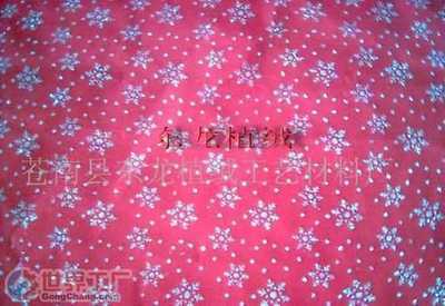 主營產(chǎn)品_蒼南縣東龍植絨工藝材料廠