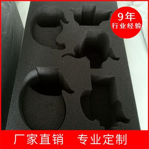 定制海綿內襯量大從優