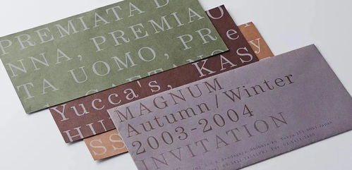 設計師必懂得印刷工藝常識